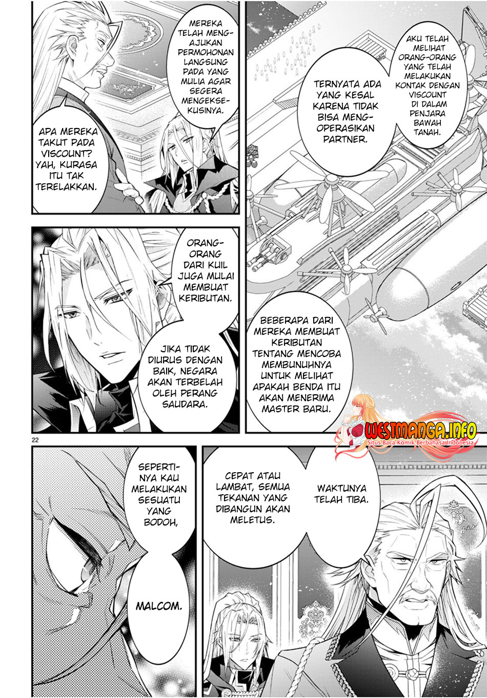 Otome Game Sekai wa Mob ni Kibishii Sekai Desu chapter 47