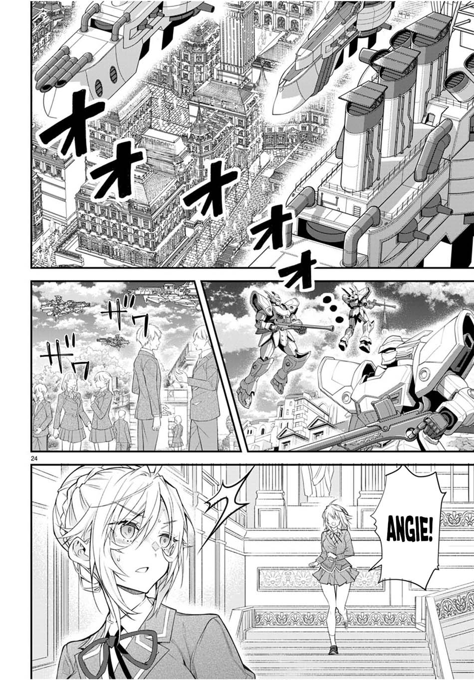 Otome Game Sekai wa Mob ni Kibishii Sekai Desu chapter 47