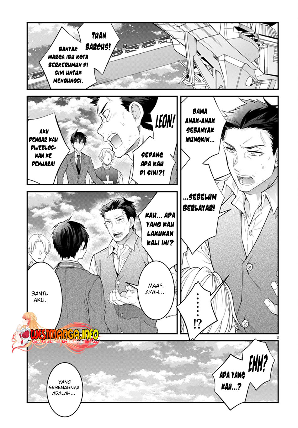 Otome Game Sekai wa Mob ni Kibishii Sekai Desu chapter 51