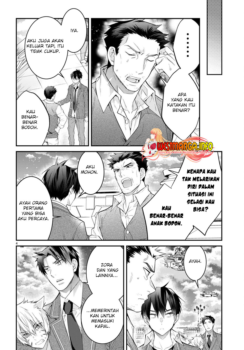 Otome Game Sekai wa Mob ni Kibishii Sekai Desu chapter 51