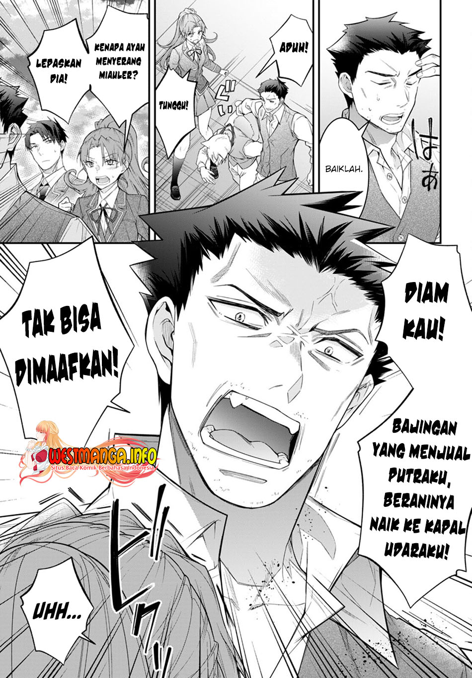 Otome Game Sekai wa Mob ni Kibishii Sekai Desu chapter 51