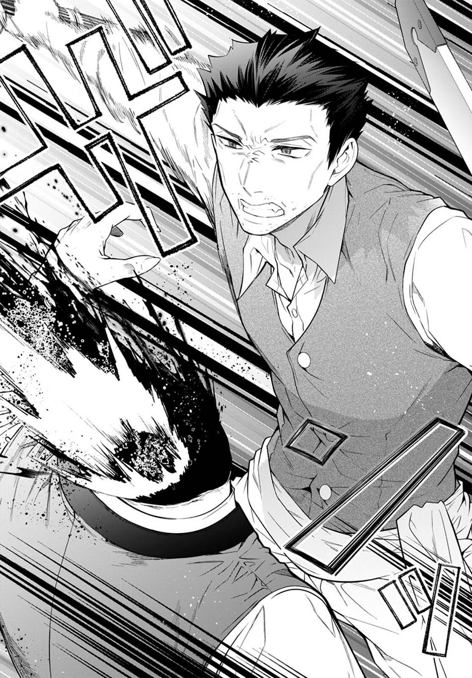 Otome Game Sekai wa Mob ni Kibishii Sekai Desu chapter 51