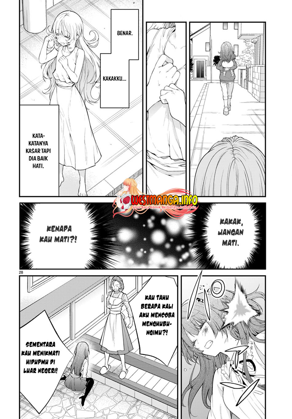 Otome Game Sekai wa Mob ni Kibishii Sekai Desu chapter 51