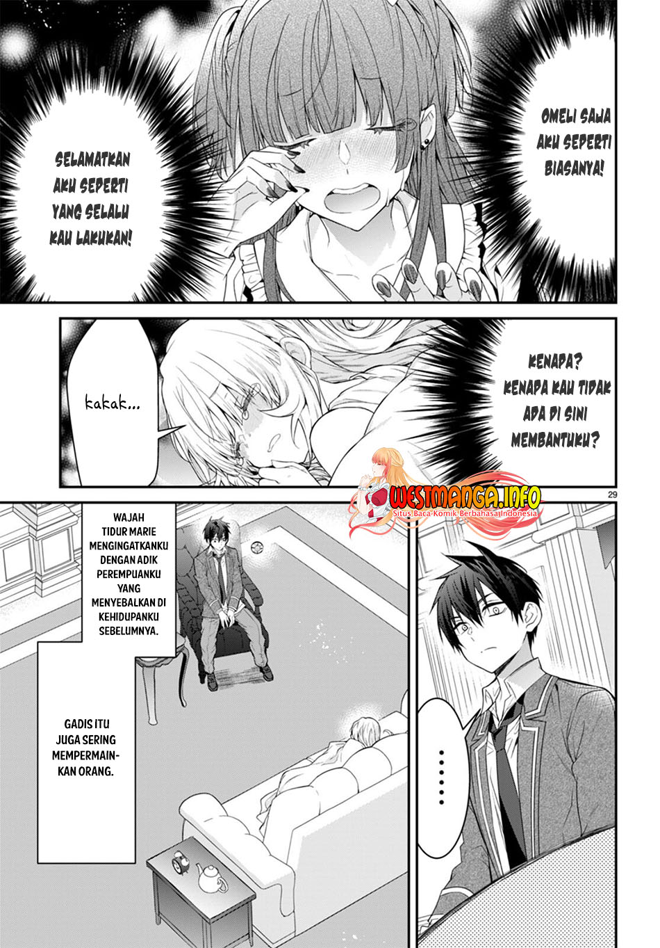 Otome Game Sekai wa Mob ni Kibishii Sekai Desu chapter 51
