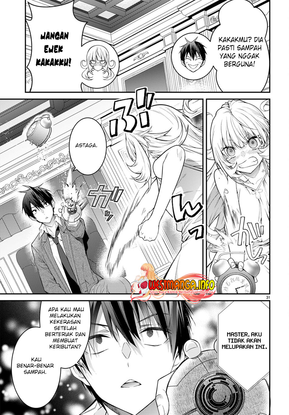 Otome Game Sekai wa Mob ni Kibishii Sekai Desu chapter 51