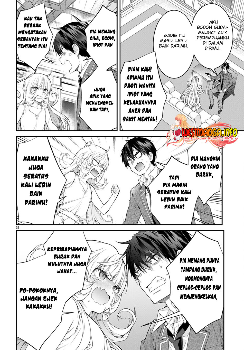 Otome Game Sekai wa Mob ni Kibishii Sekai Desu chapter 51
