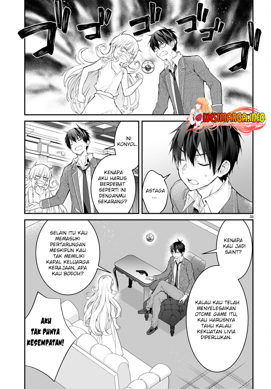 Otome Game Sekai wa Mob ni Kibishii Sekai Desu chapter 51