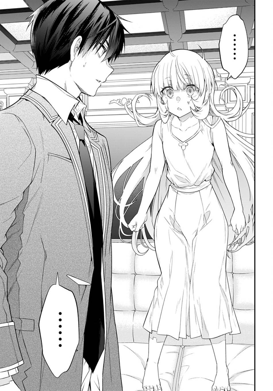 Otome Game Sekai wa Mob ni Kibishii Sekai Desu chapter 51