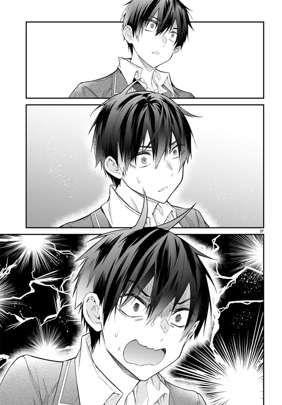 Otome Game Sekai wa Mob ni Kibishii Sekai Desu chapter 51