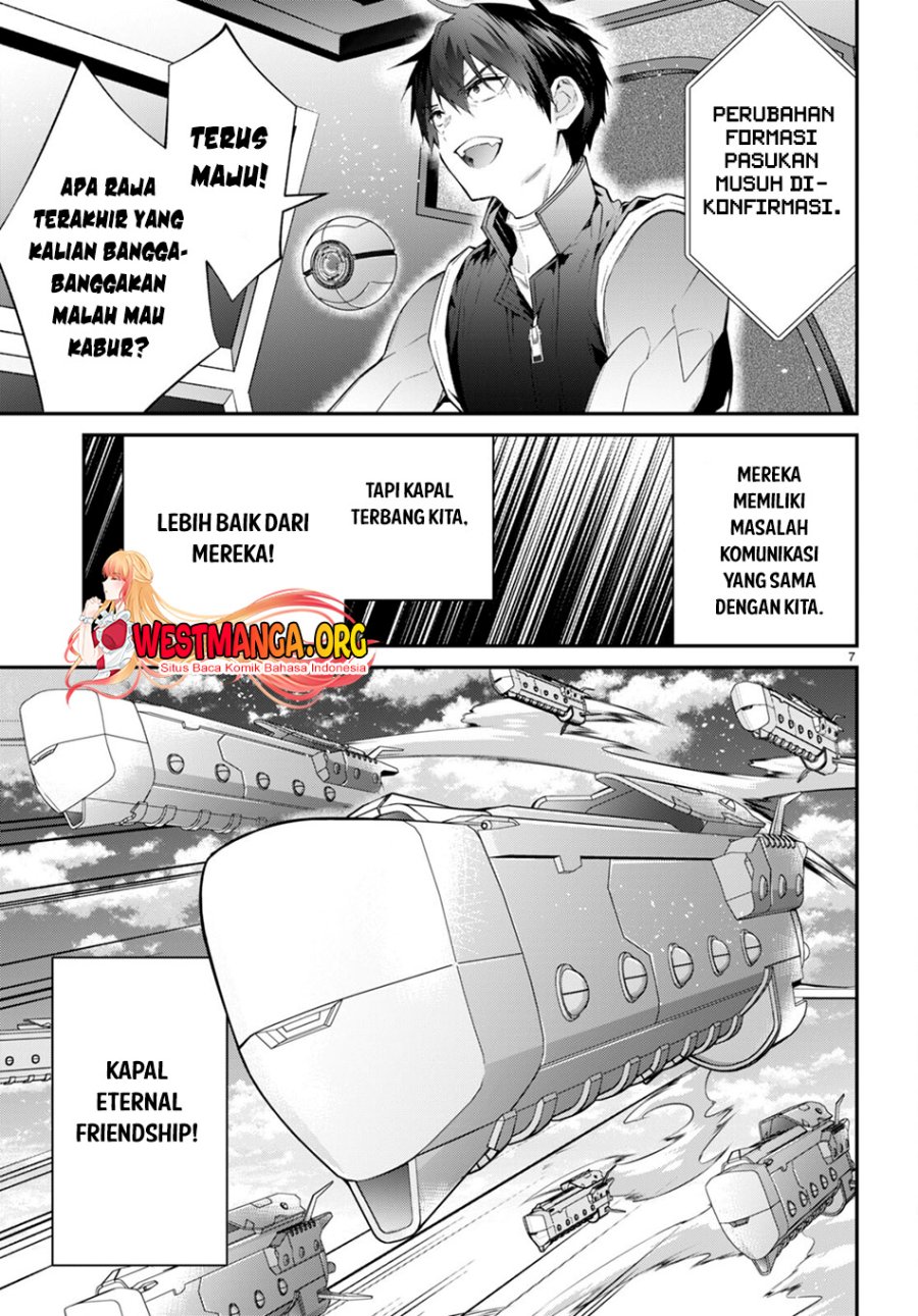 Otome Game Sekai wa Mob ni Kibishii Sekai Desu chapter 59