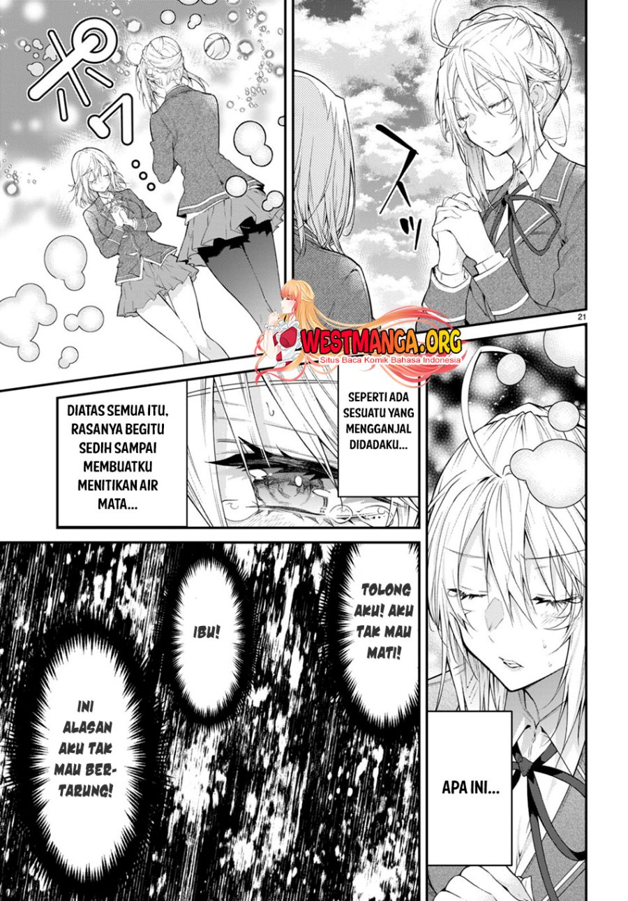 Otome Game Sekai wa Mob ni Kibishii Sekai Desu chapter 59