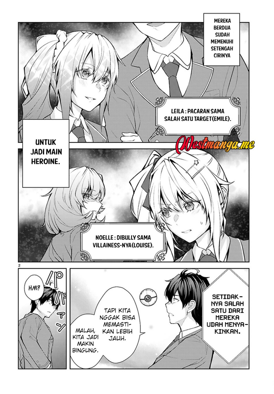 Otome Game Sekai wa Mob ni Kibishii Sekai Desu chapter 71