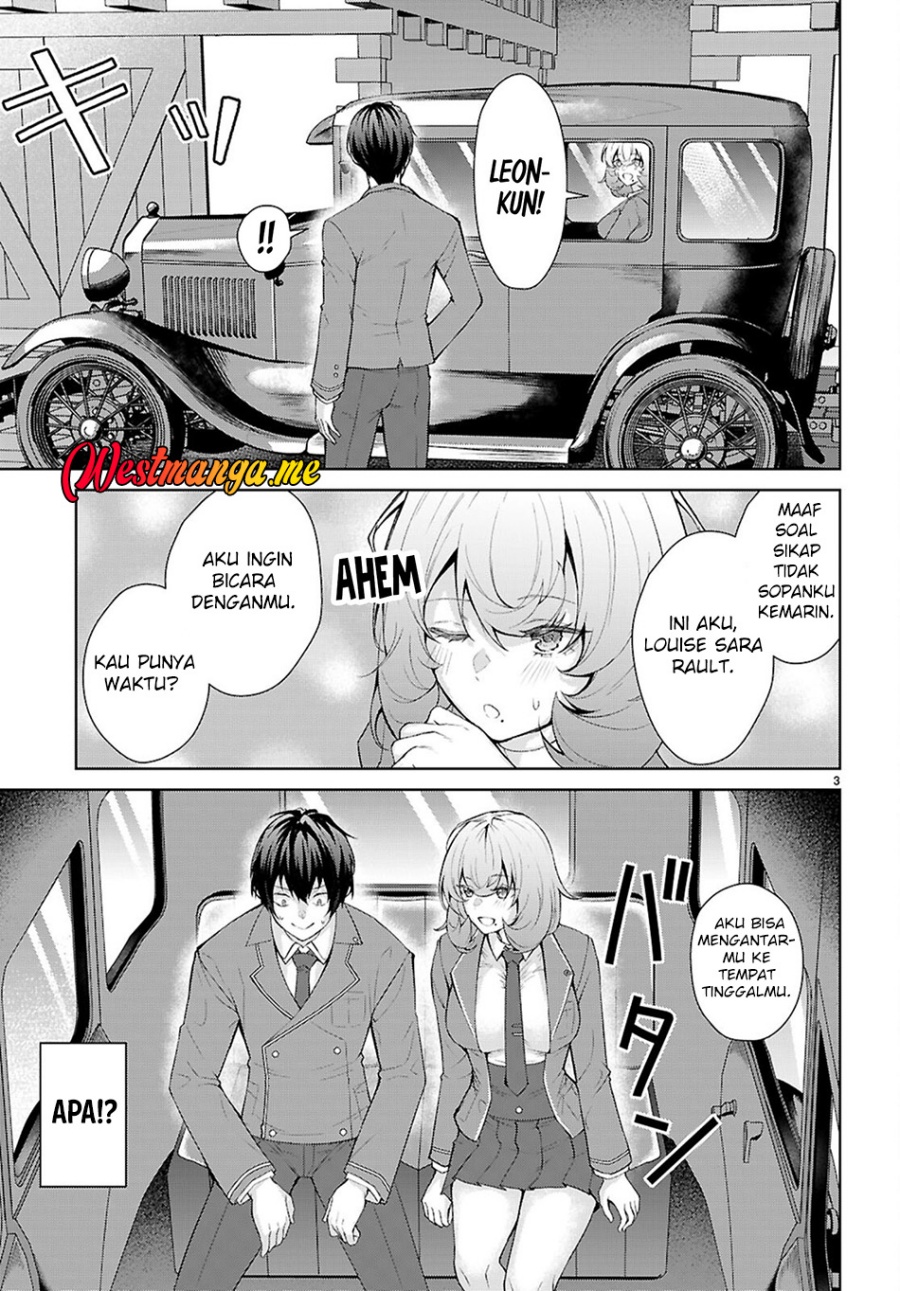 Otome Game Sekai wa Mob ni Kibishii Sekai Desu chapter 71