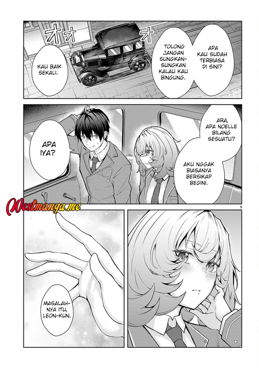 Otome Game Sekai wa Mob ni Kibishii Sekai Desu chapter 71