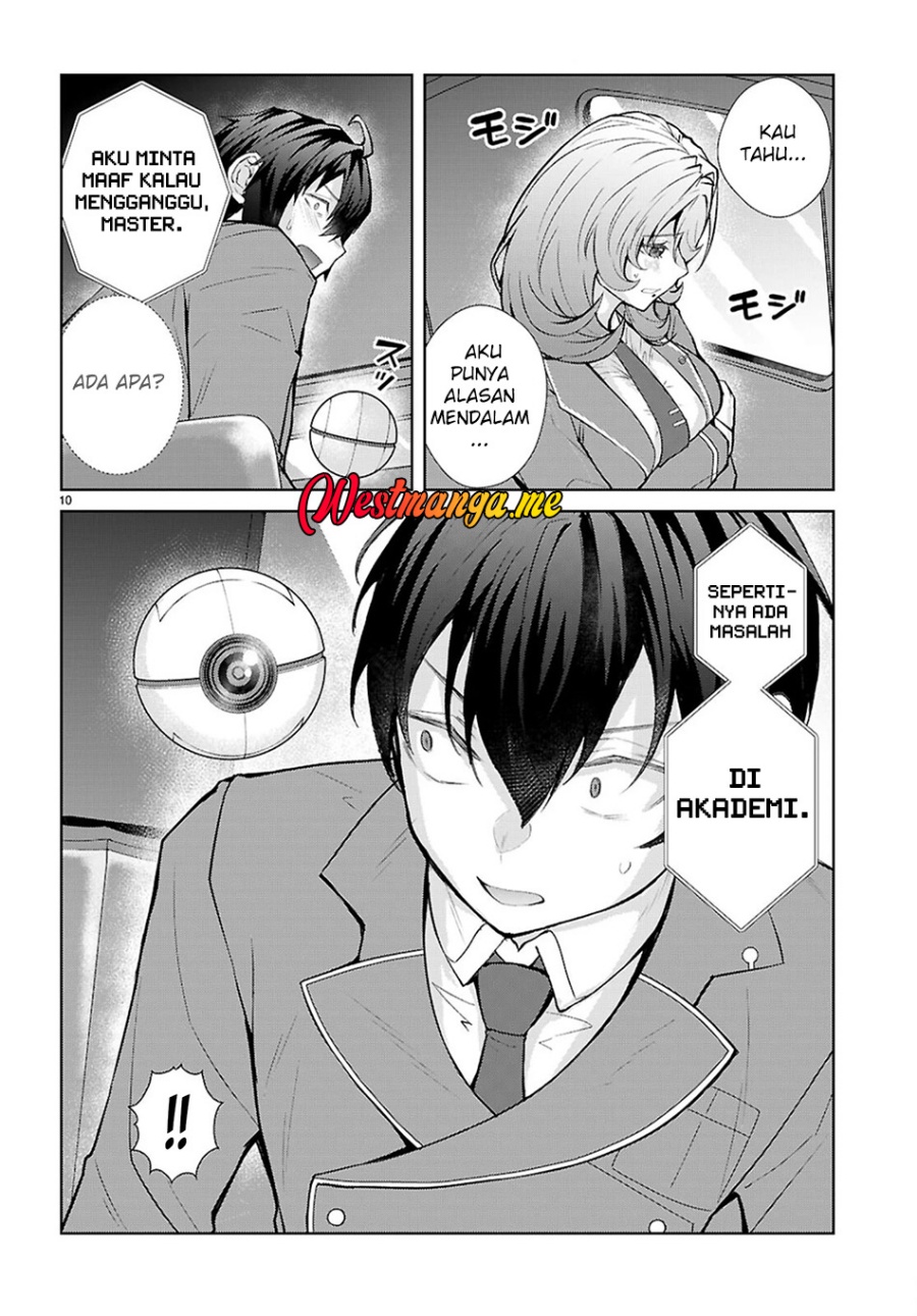 Otome Game Sekai wa Mob ni Kibishii Sekai Desu chapter 71