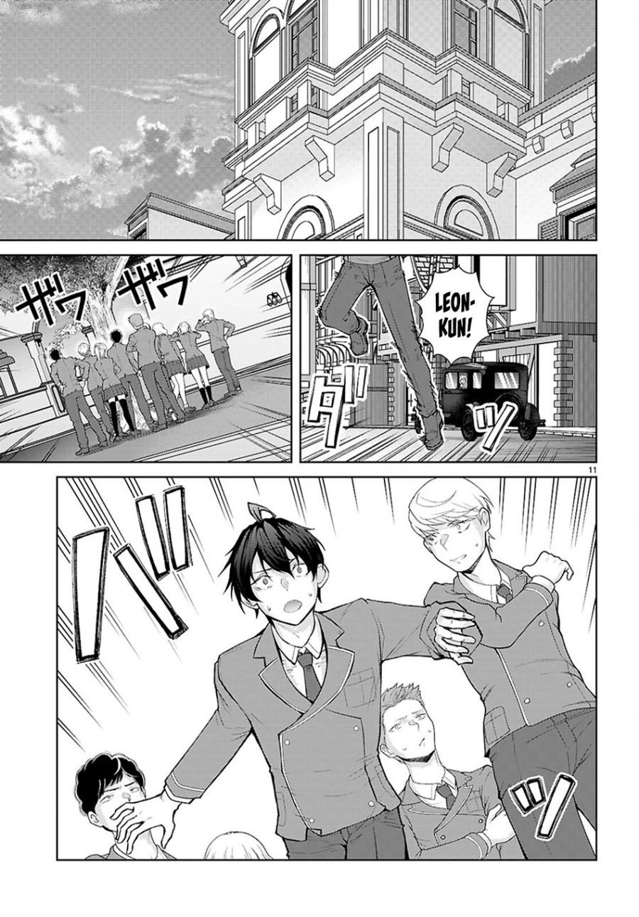 Otome Game Sekai wa Mob ni Kibishii Sekai Desu chapter 71