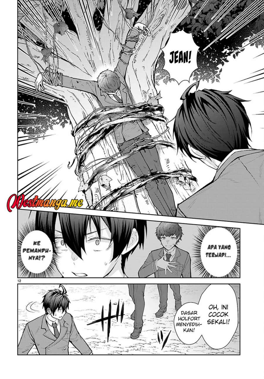 Otome Game Sekai wa Mob ni Kibishii Sekai Desu chapter 71