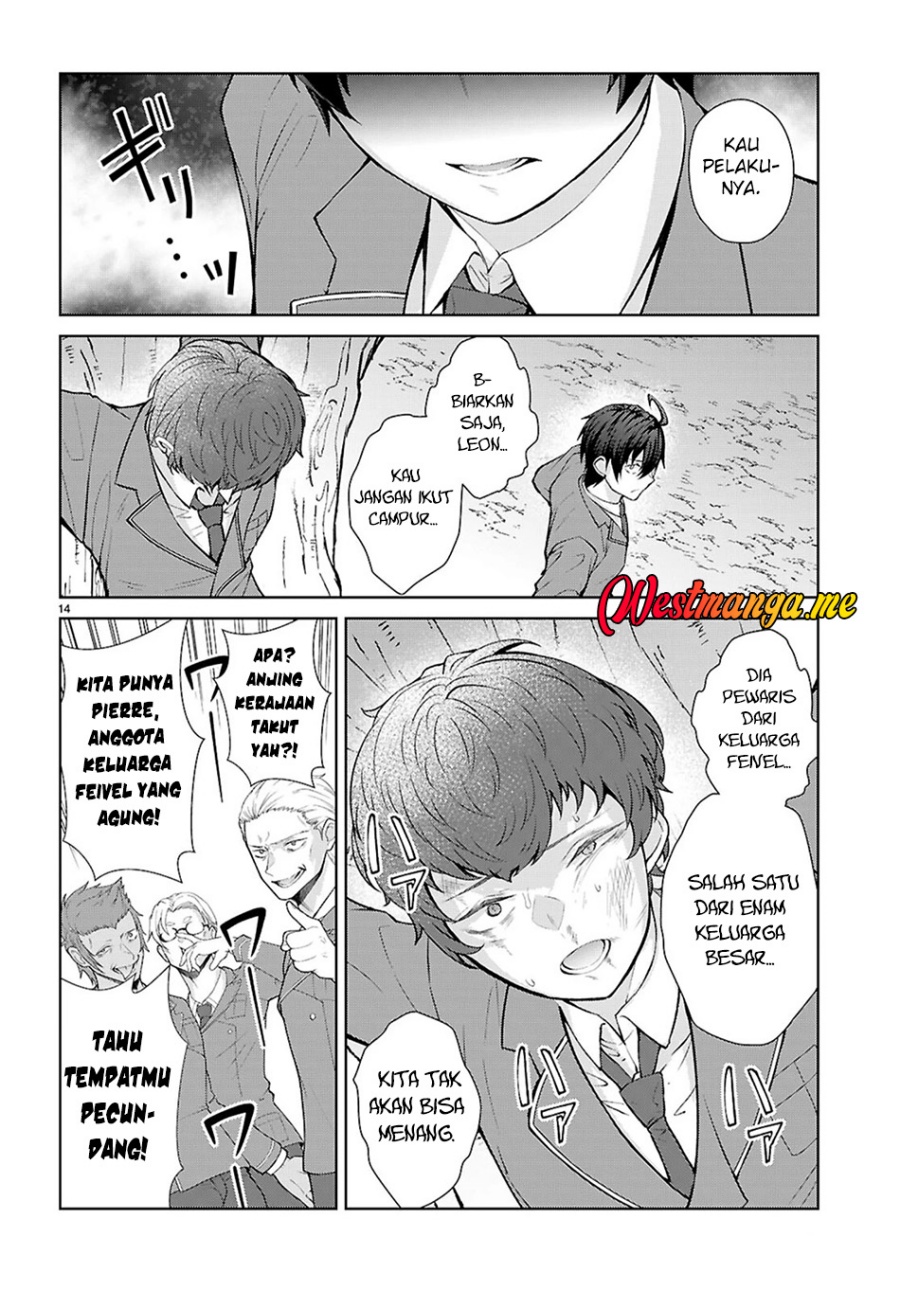 Otome Game Sekai wa Mob ni Kibishii Sekai Desu chapter 71