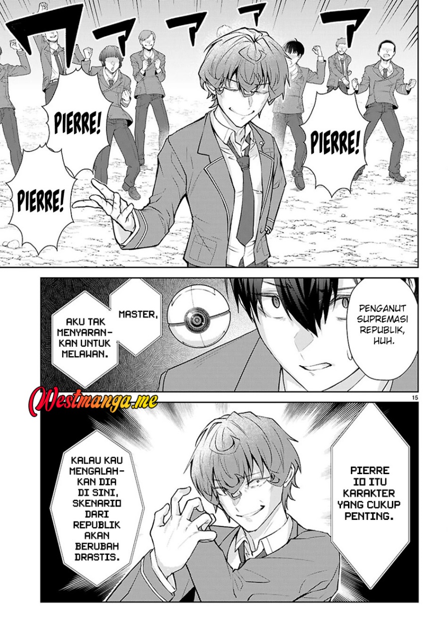 Otome Game Sekai wa Mob ni Kibishii Sekai Desu chapter 71