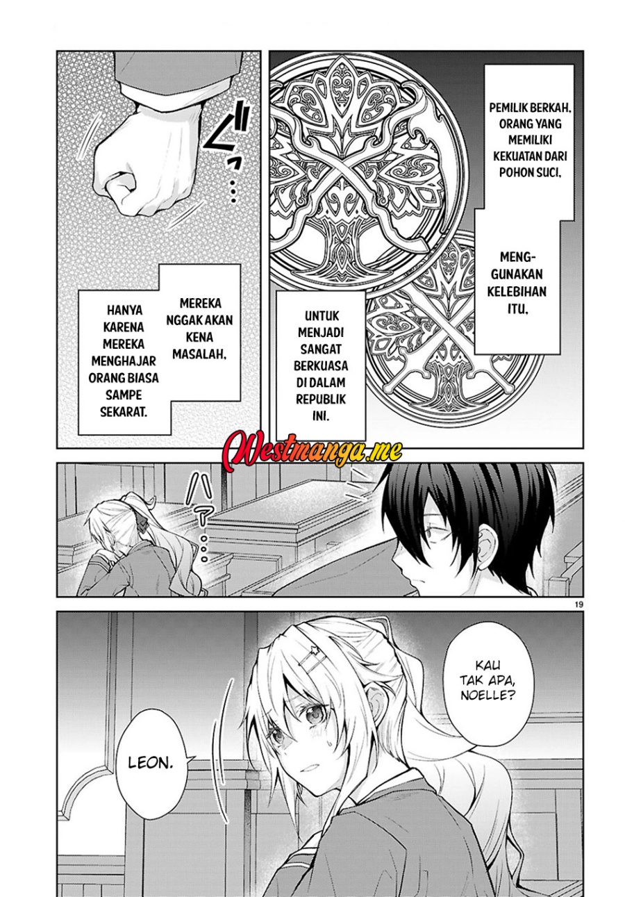 Otome Game Sekai wa Mob ni Kibishii Sekai Desu chapter 71