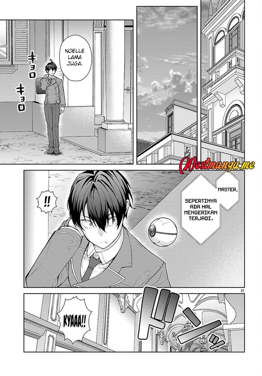 Otome Game Sekai wa Mob ni Kibishii Sekai Desu chapter 71