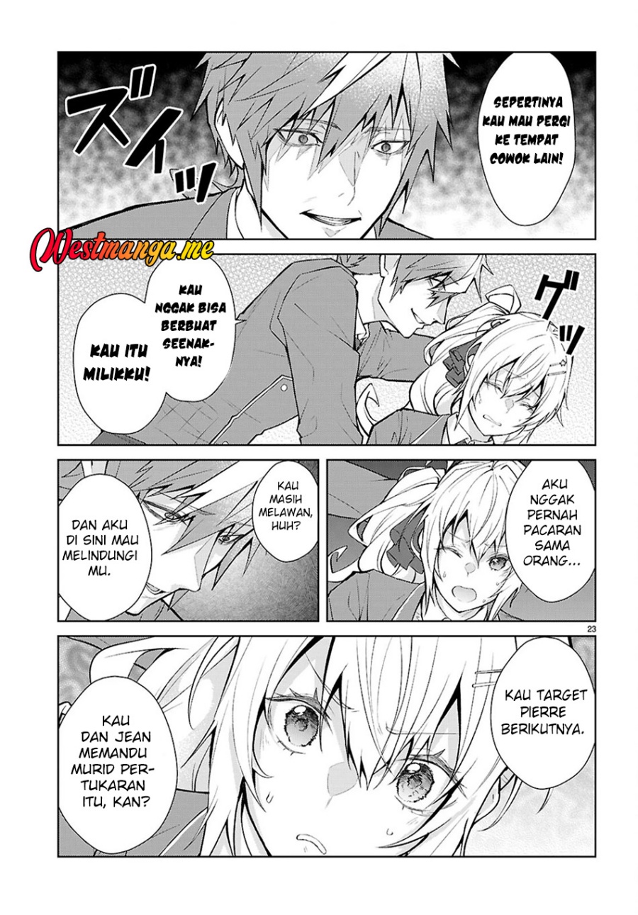 Otome Game Sekai wa Mob ni Kibishii Sekai Desu chapter 71