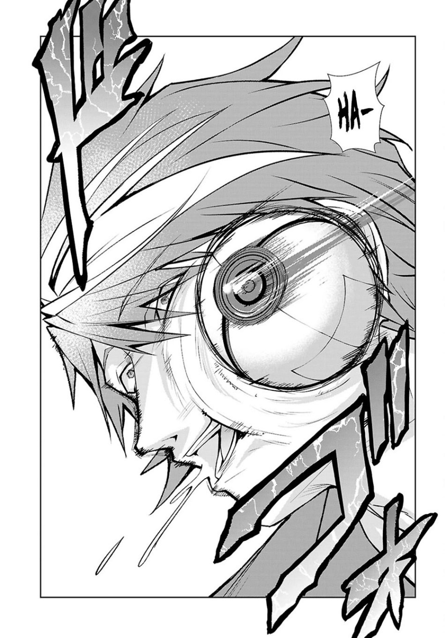 Otome Game Sekai wa Mob ni Kibishii Sekai Desu chapter 71