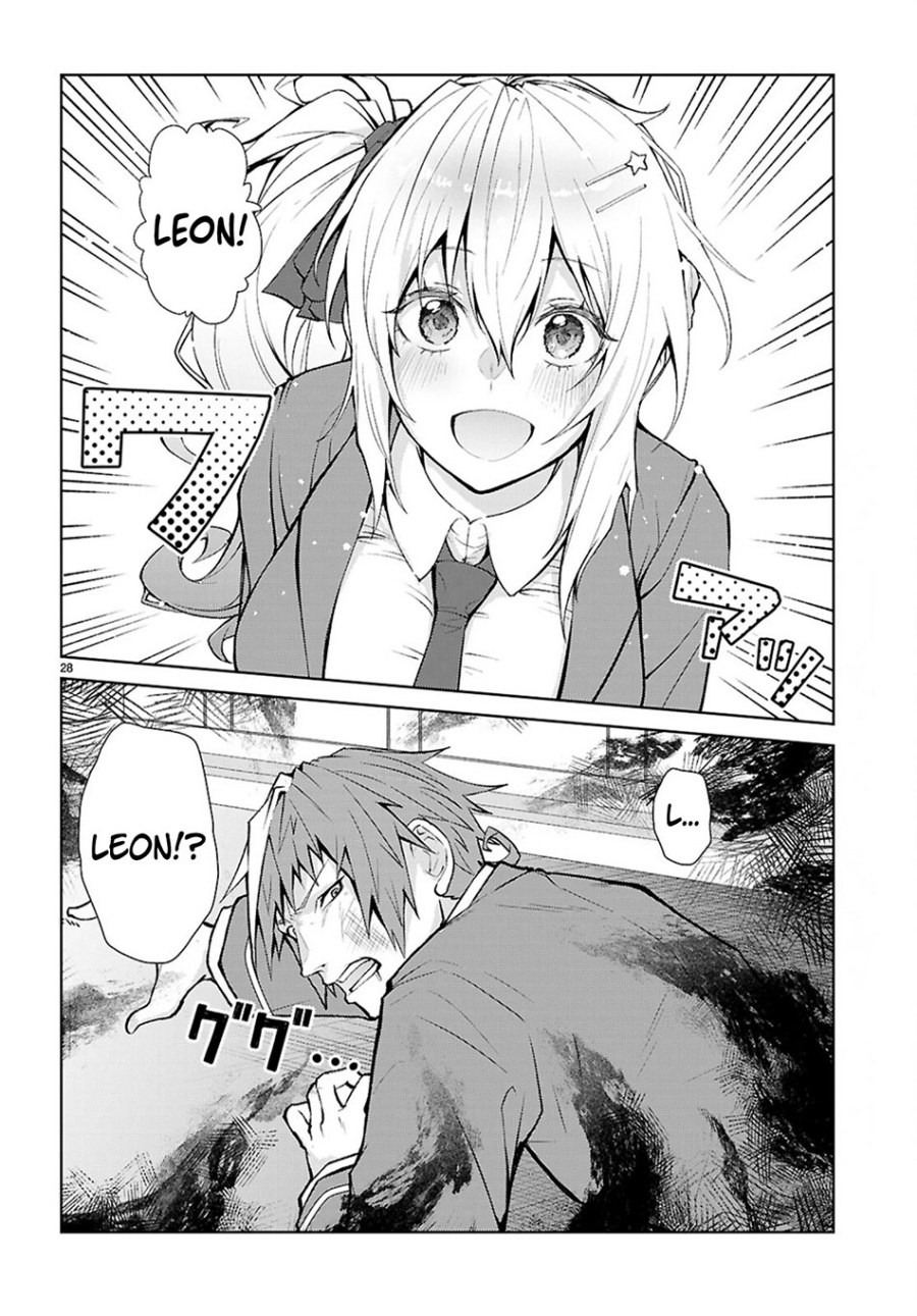 Otome Game Sekai wa Mob ni Kibishii Sekai Desu chapter 71