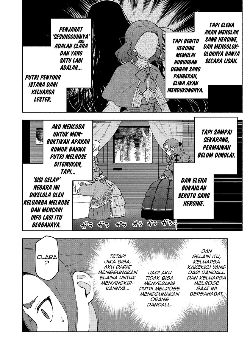 Otome Game No Heroine De Saikyou Survival chapter 10