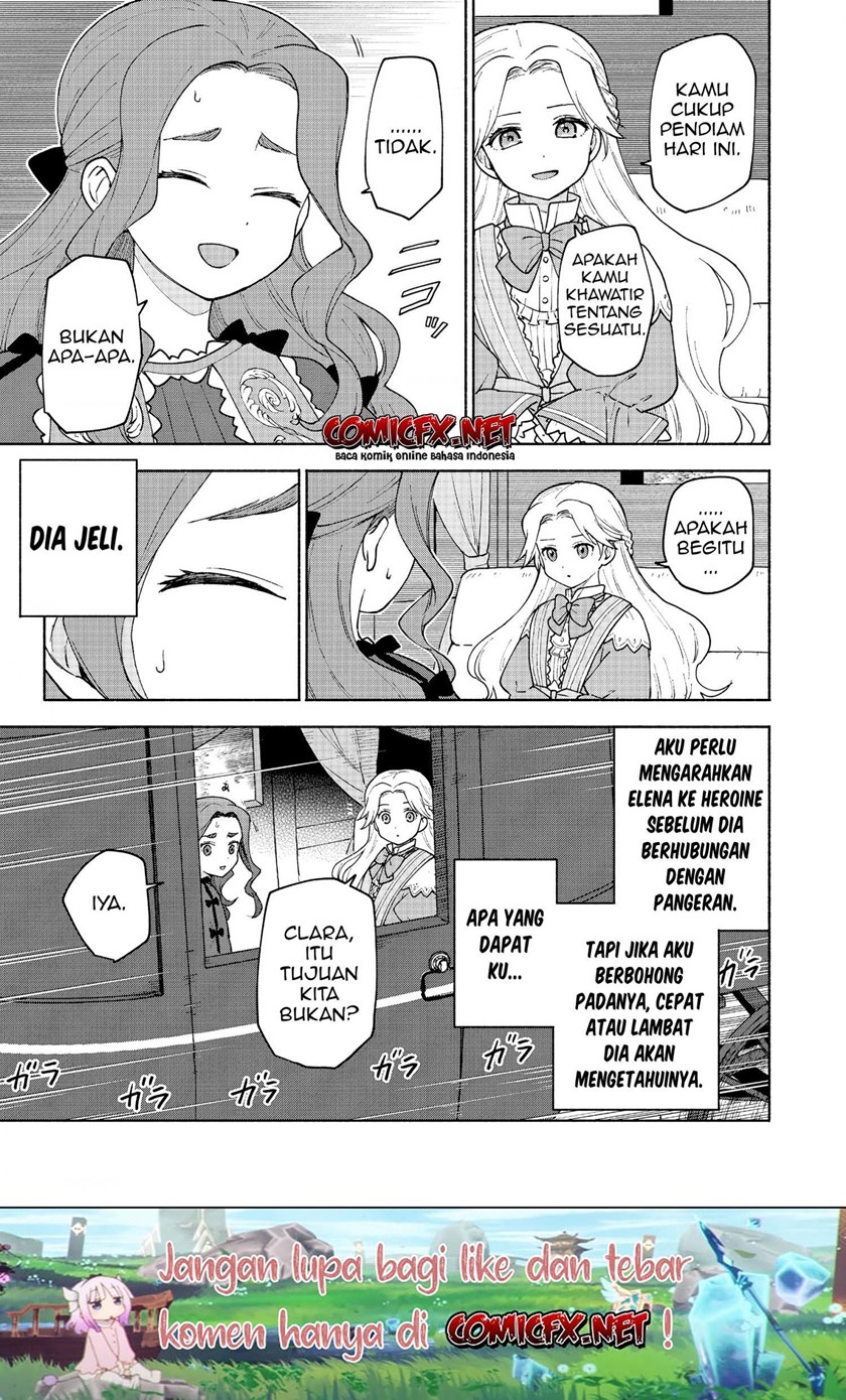 Otome Game No Heroine De Saikyou Survival chapter 10