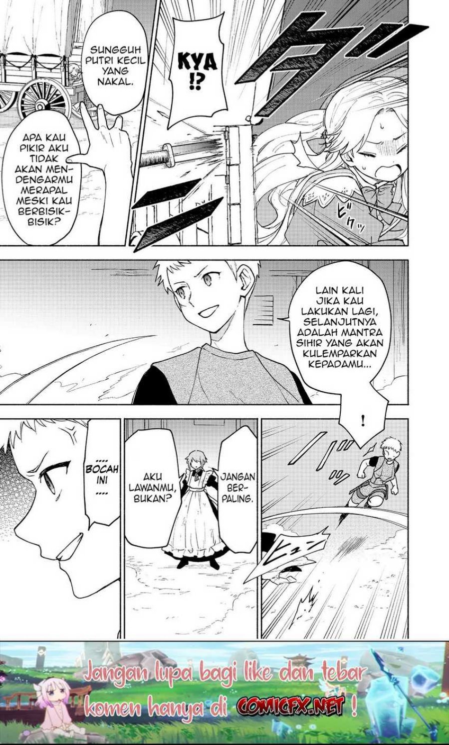 Otome Game No Heroine De Saikyou Survival chapter 13
