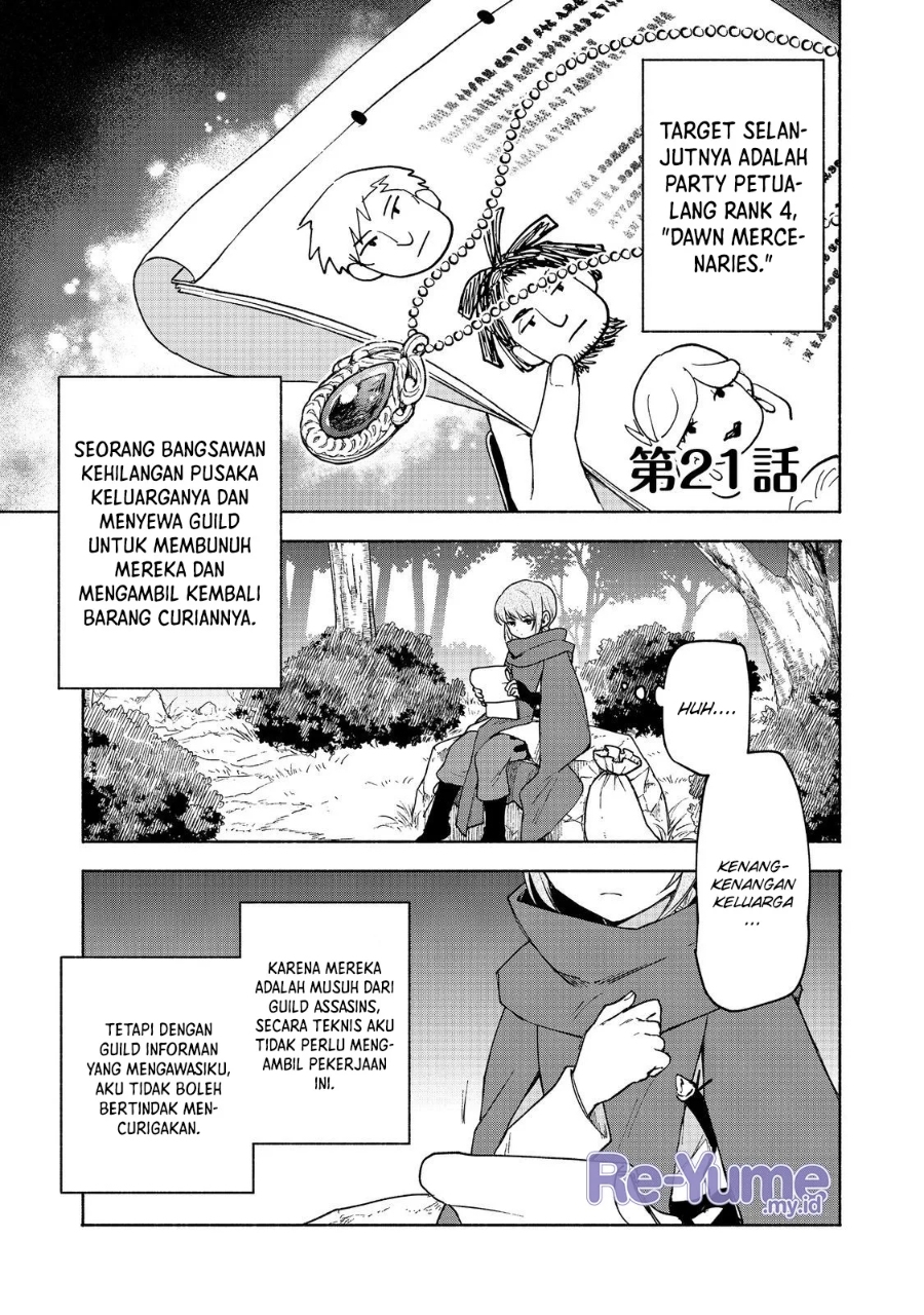 Otome Game No Heroine De Saikyou Survival chapter 21