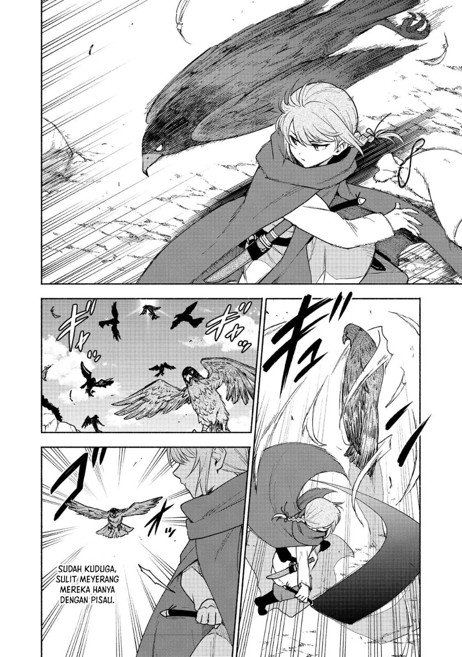 Otome Game No Heroine De Saikyou Survival chapter 21