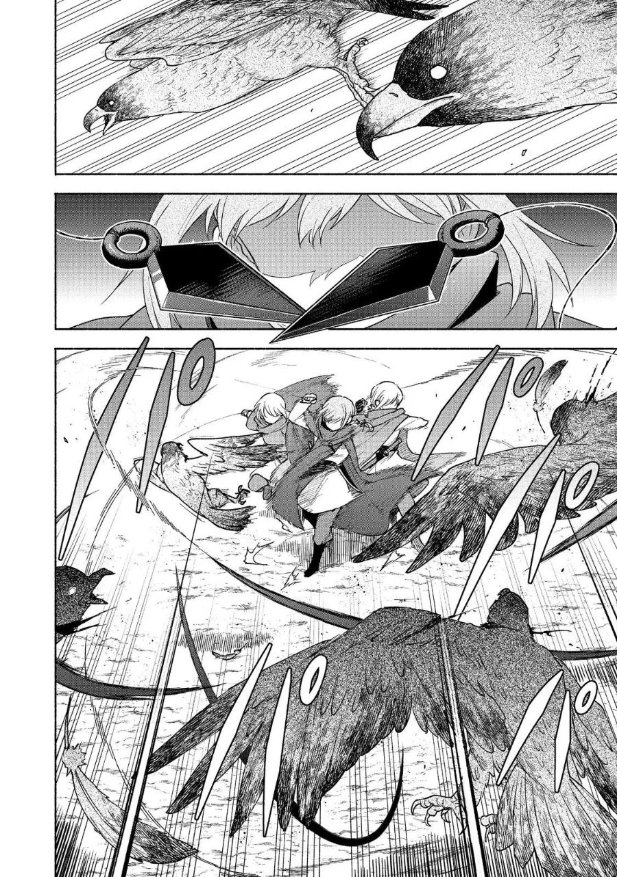 Otome Game No Heroine De Saikyou Survival chapter 21