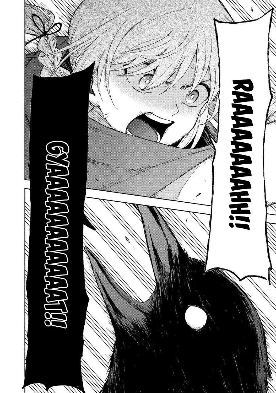 Otome Game No Heroine De Saikyou Survival chapter 21