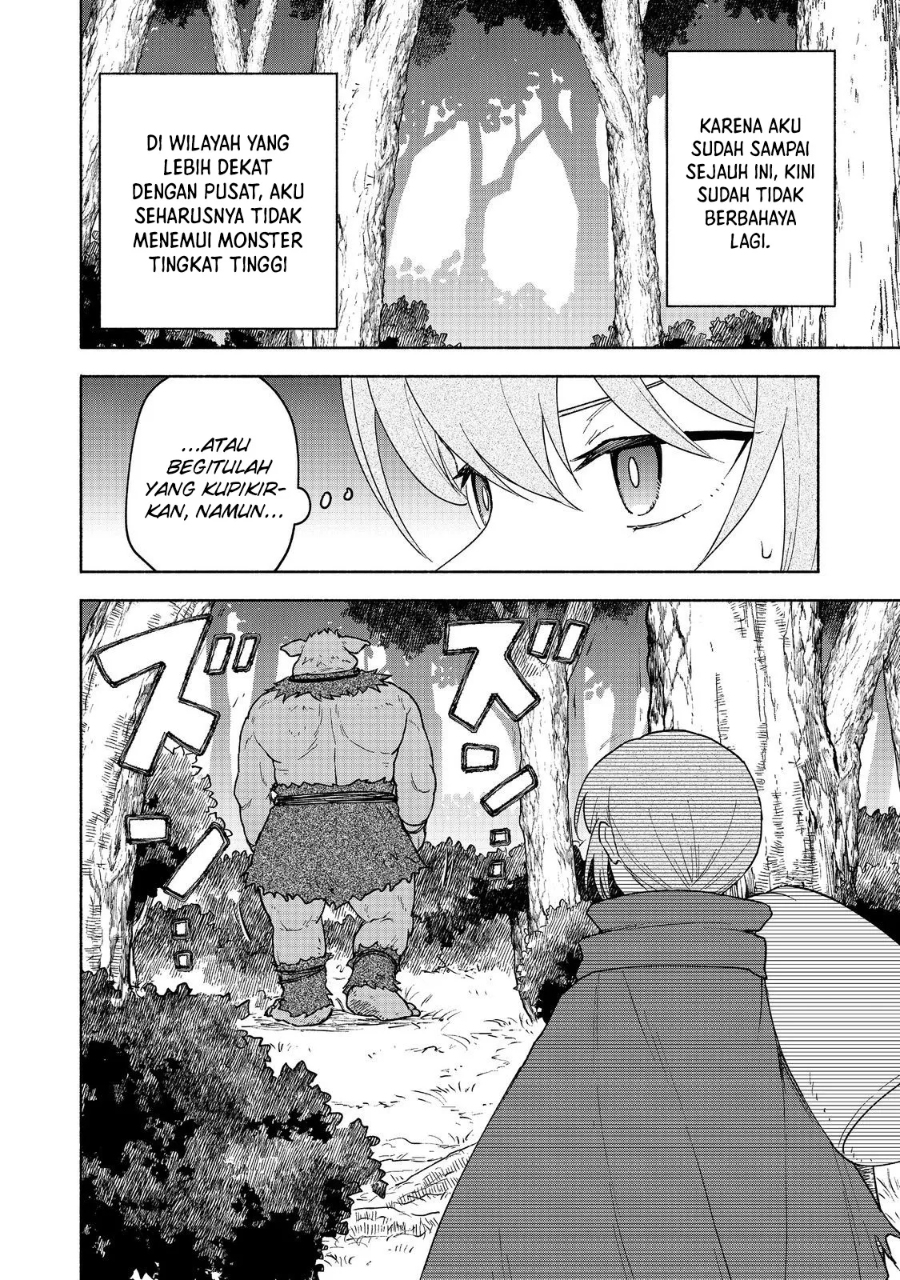 Otome Game No Heroine De Saikyou Survival chapter 21