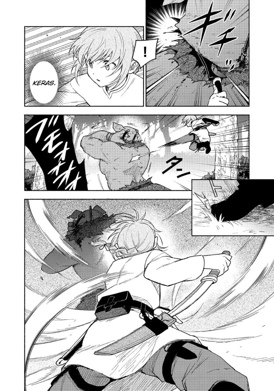 Otome Game No Heroine De Saikyou Survival chapter 21