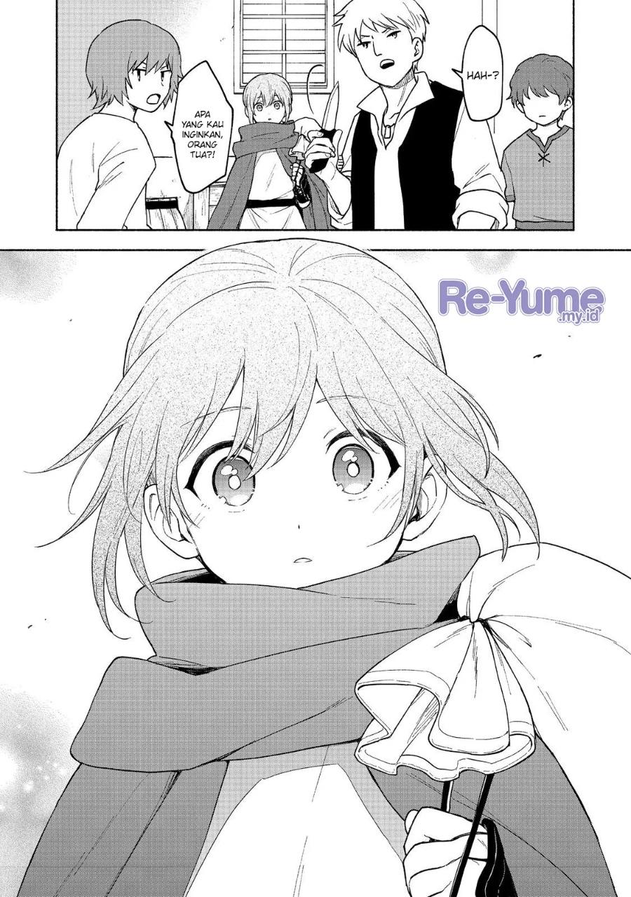 Otome Game No Heroine De Saikyou Survival chapter 21