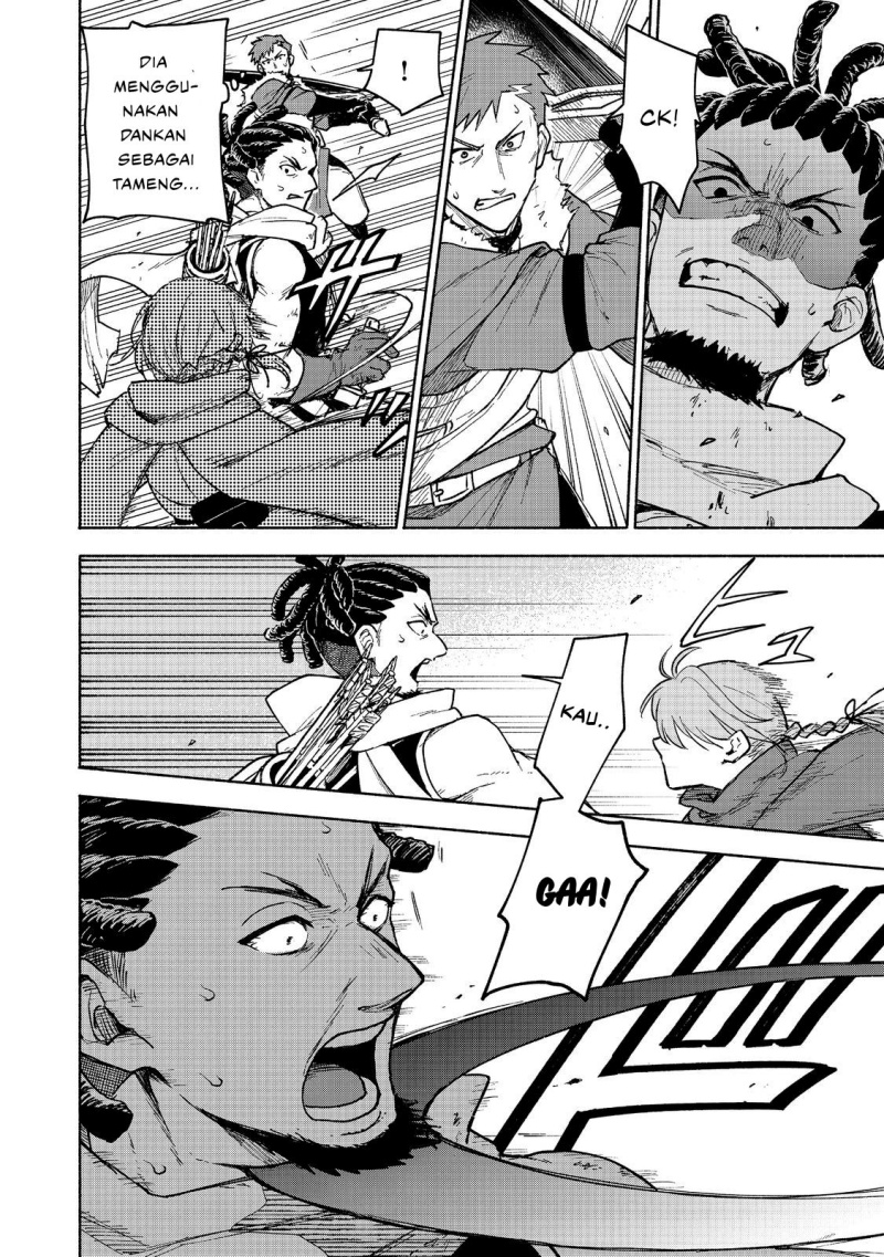 Otome Game No Heroine De Saikyou Survival chapter 25