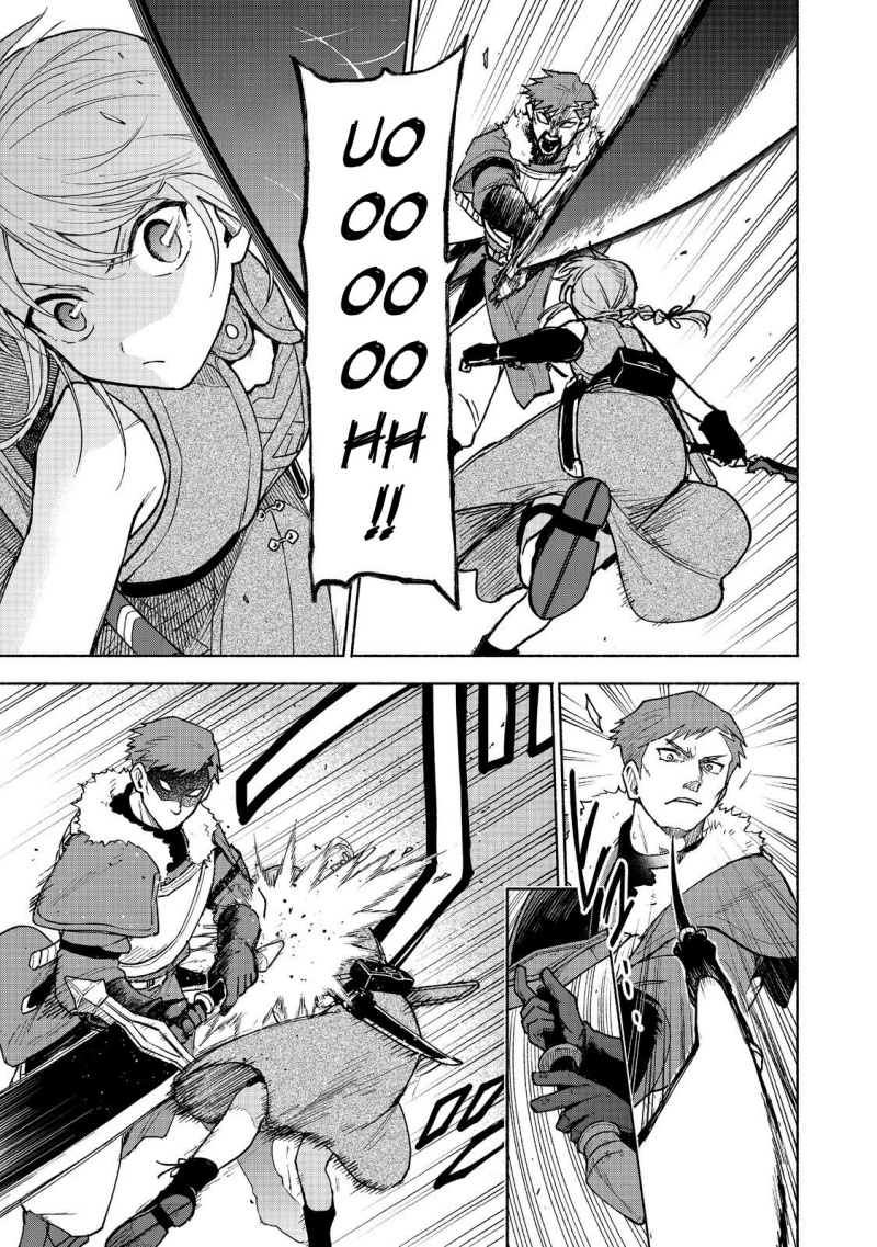 Otome Game No Heroine De Saikyou Survival chapter 25