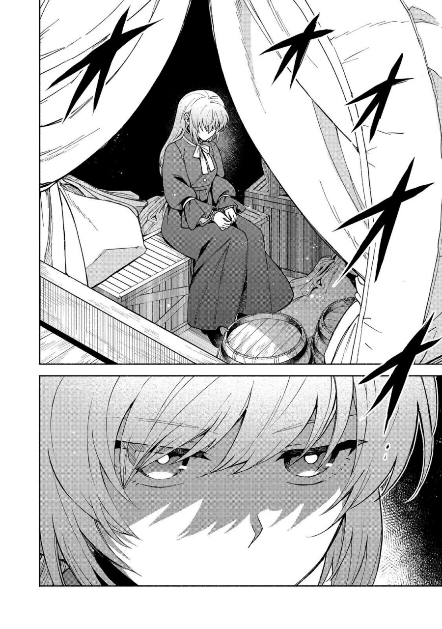 Otome Game no Heroine de Saikyou Survival Chapter 31 Bahasa Indonesia