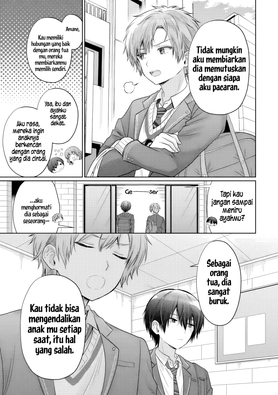 Otonari no Tenshi-sama ni Itsunomanika Dame Ningen ni Sareteita Ken chapter 20