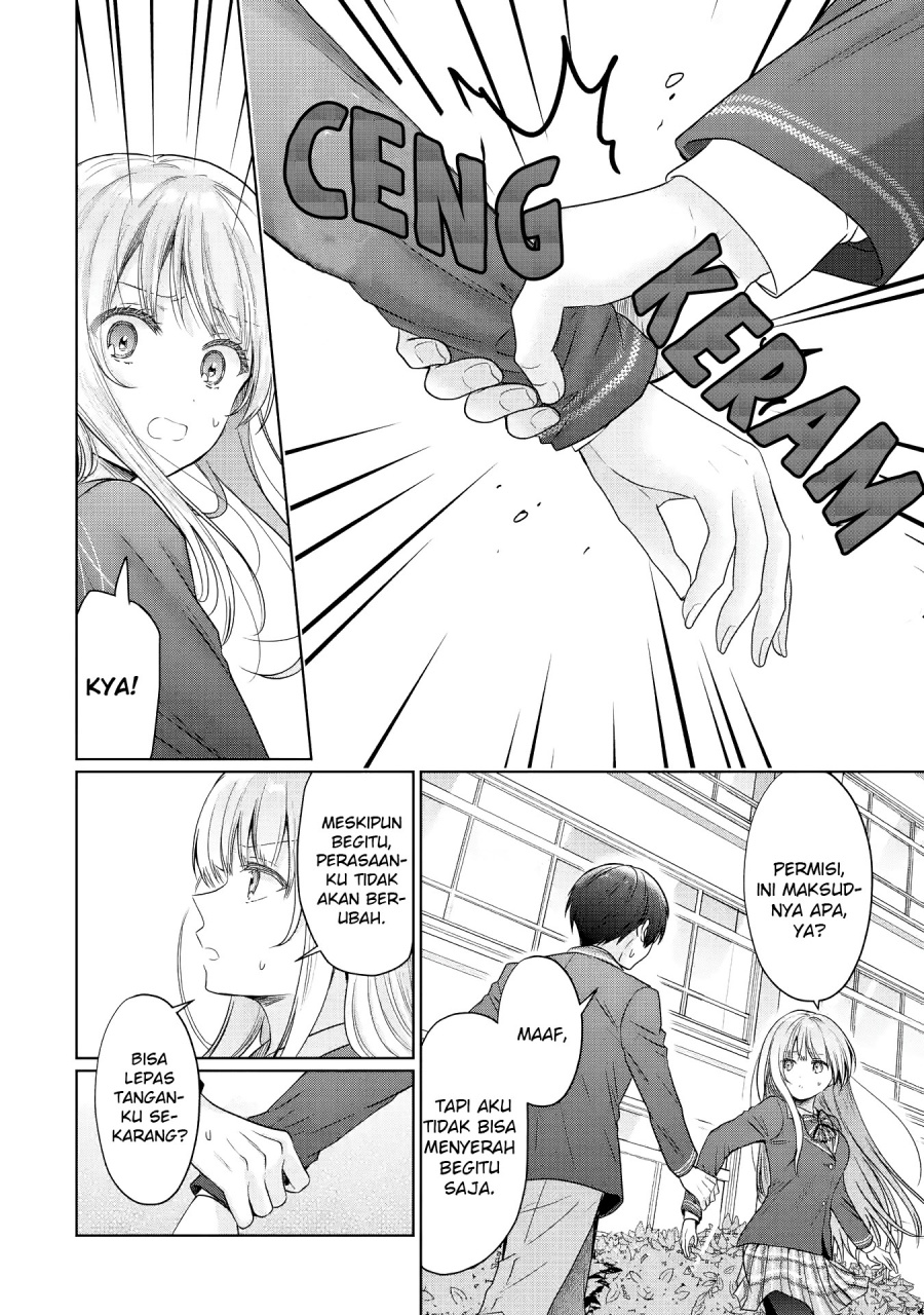 Otonari no Tenshi-sama ni Itsunomanika Dame Ningen ni Sareteita Ken chapter 25