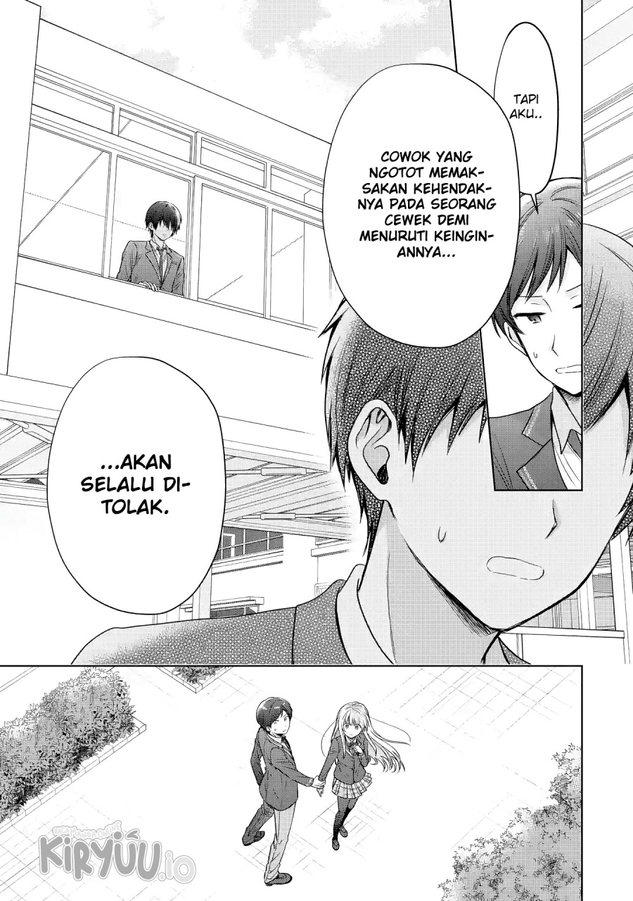 Otonari no Tenshi-sama ni Itsunomanika Dame Ningen ni Sareteita Ken chapter 25