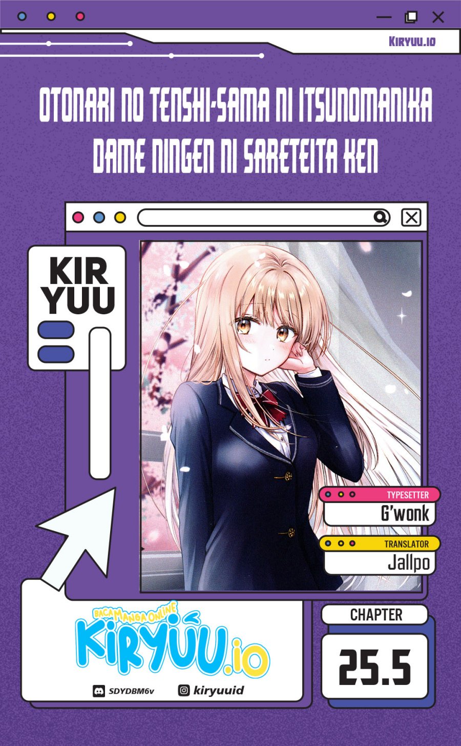 Otonari no Tenshi-sama ni Itsunomanika Dame Ningen ni Sareteita Ken chapter 25