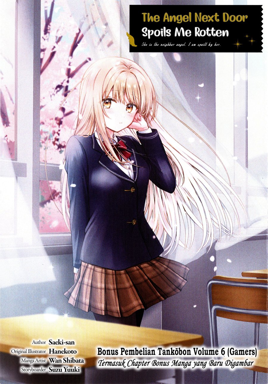 Otonari no Tenshi-sama ni Itsunomanika Dame Ningen ni Sareteita Ken chapter 25