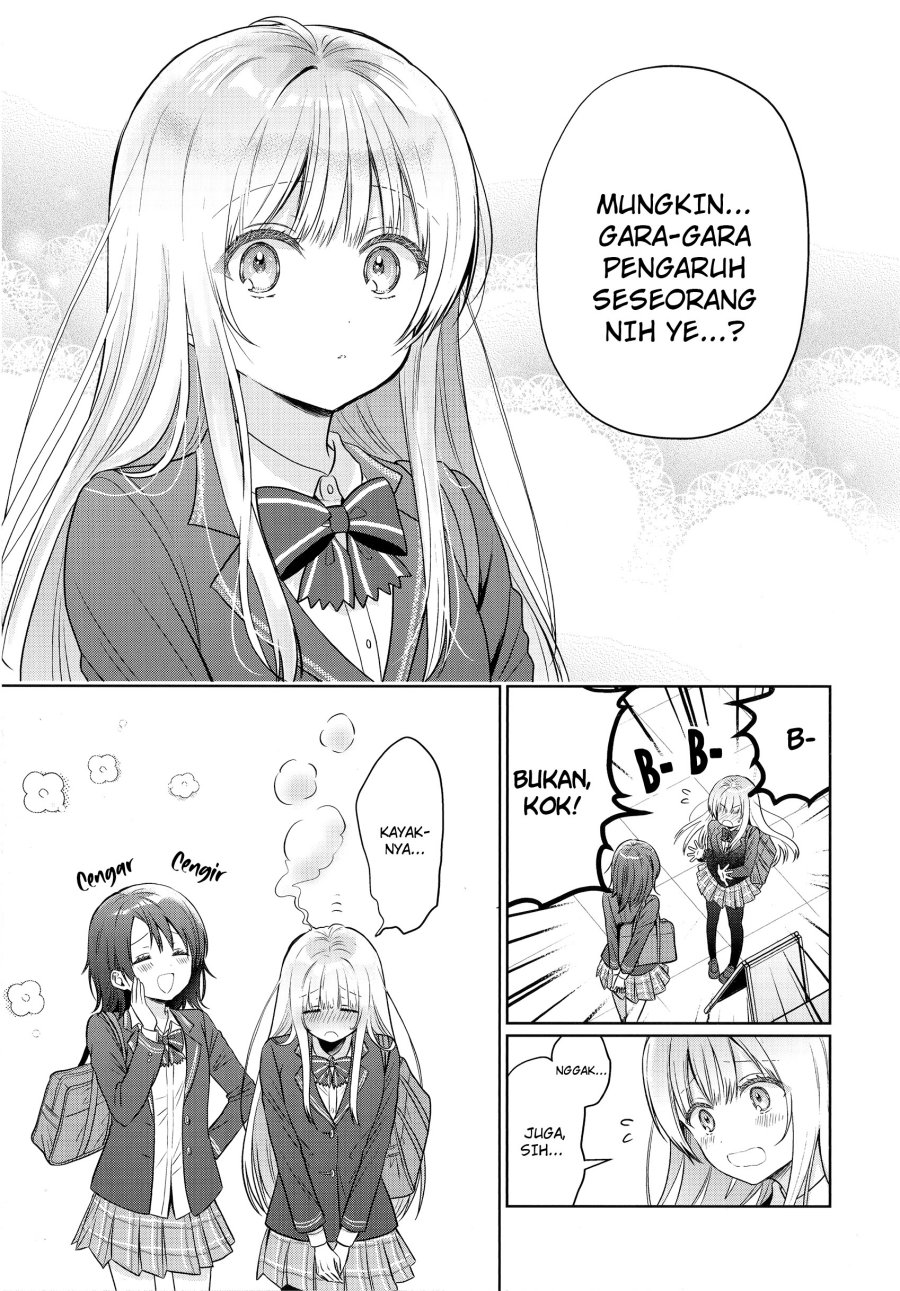 Otonari no Tenshi-sama ni Itsunomanika Dame Ningen ni Sareteita Ken chapter 25