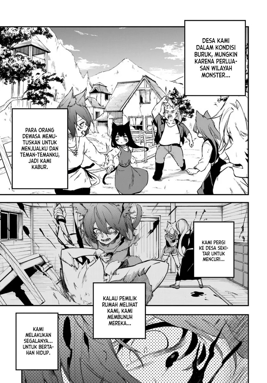 Ougon no Keikenchi chapter 1