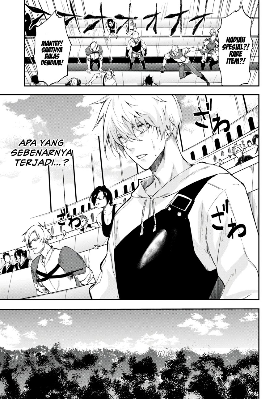 Ougon no Keikenchi chapter 6