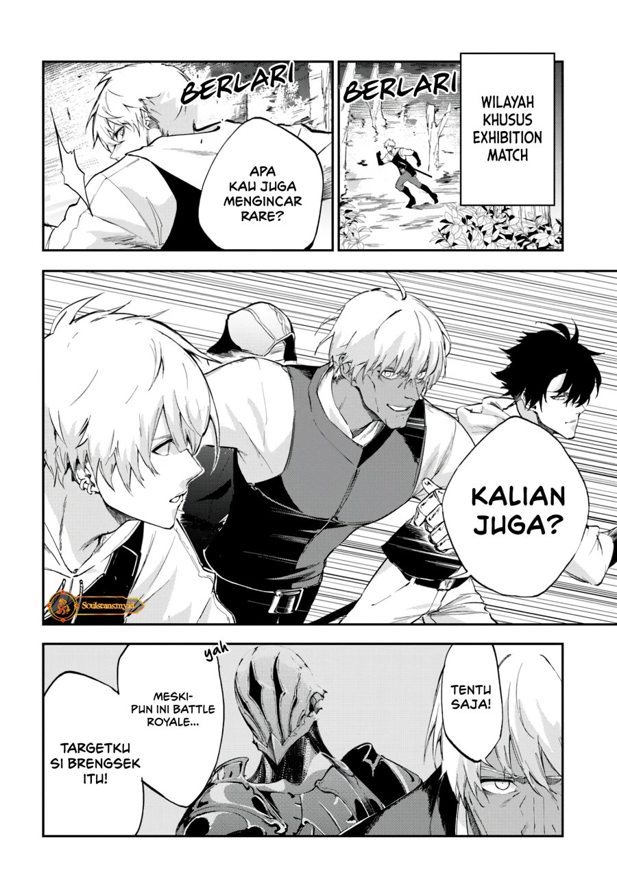 Ougon no Keikenchi chapter 6